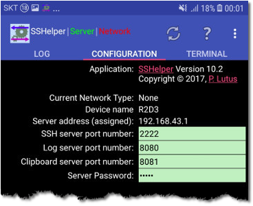 Android Nougat, Rsync Backup 하기